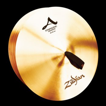 ZILDJIAN 18" Symphonic Viennese tone